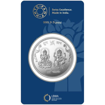 10 Grms Ganesh Laxmi Mmtc Coins Pure 999.9 Silver