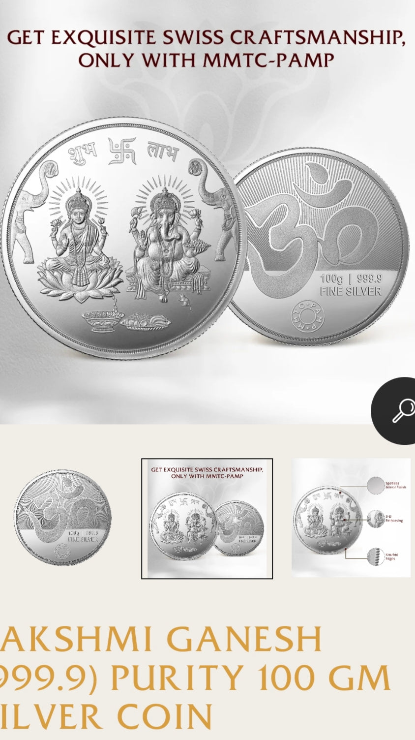 100 Grams MMTC Ganesh Laxmi 999.9 Silver Coin