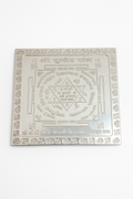Vastu Kuber Yantra for home temple and office desk – symbol of wealth and fortune.