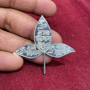 Pure Silver Bel Patra | Bilva Patra with “Om Namah Shivaya” – Sacred Offering for Lord Shiva, Ideal for Pooja, Anushthan & Mandir Decor